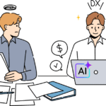 【初心者向け】不動産投資×AIで効率アップ！実践しやすい活用法3選！