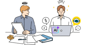 【初心者向け】不動産投資×AIで効率アップ！実践しやすい活用法3選！